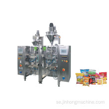 VERTICAL TWIN TUBE PACKING MACHINE